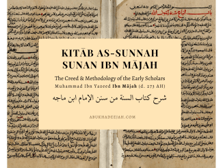 Sunan Ibn Majah